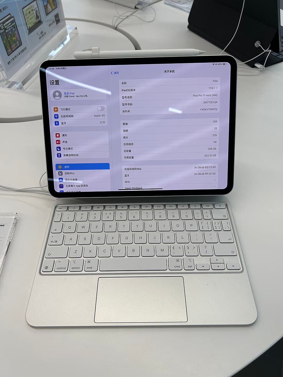 Apple iPad Pro 11-inch met M4-chip (2024)