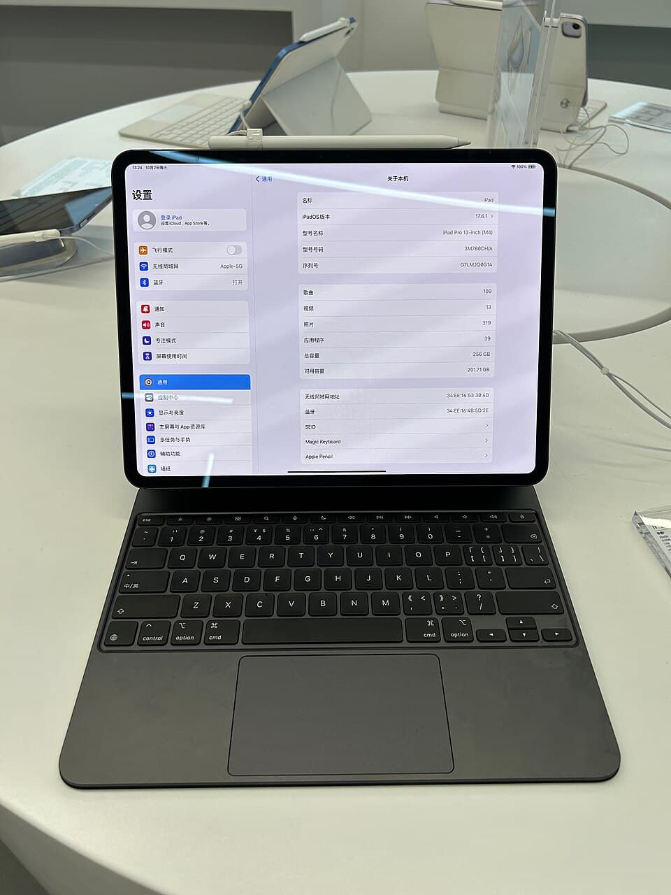Apple iPad Pro 13-inch met M4-chip (2024)