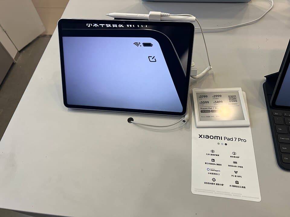 Xiaomi Pad 7 Pro tablet