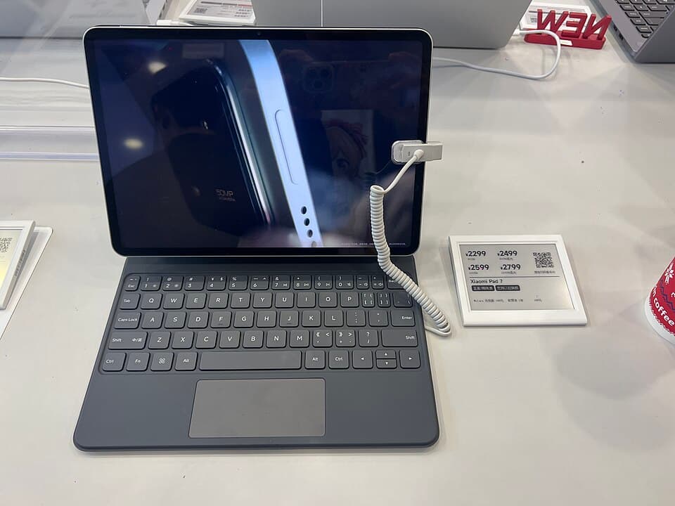 Xiaomi Pad 7 tablet